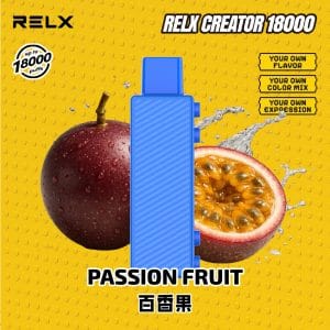 Relx Creator 积木系列 18000 puffs Passion Fruit 百香果 烟弹